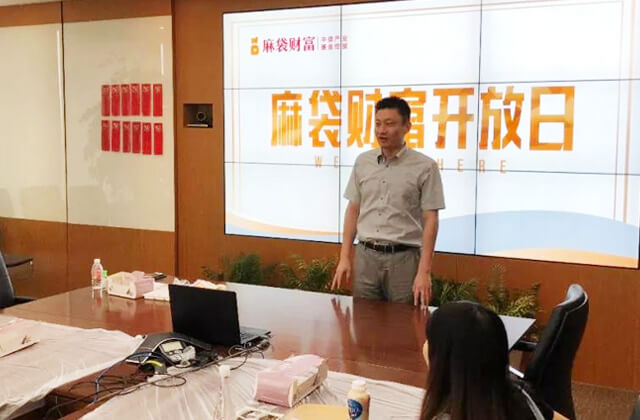 中秋亲子活动-COO分享